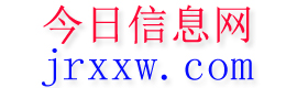 乐昌今日信息网